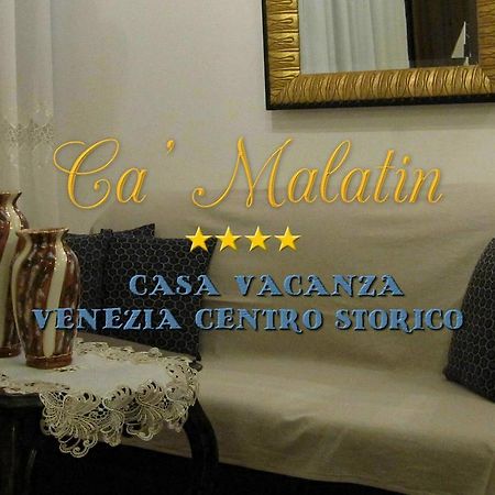 Ca' Malatin Villa Venedig Eksteriør billede